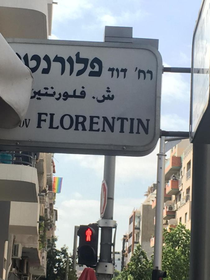 Locals Tlv - Herzl Street Apartment Tel Aviv